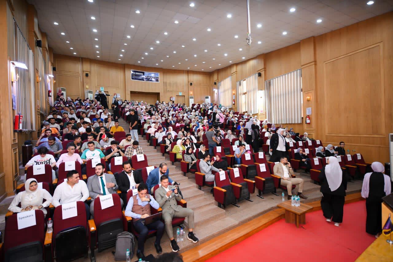 Large-Scale Events & Conferences