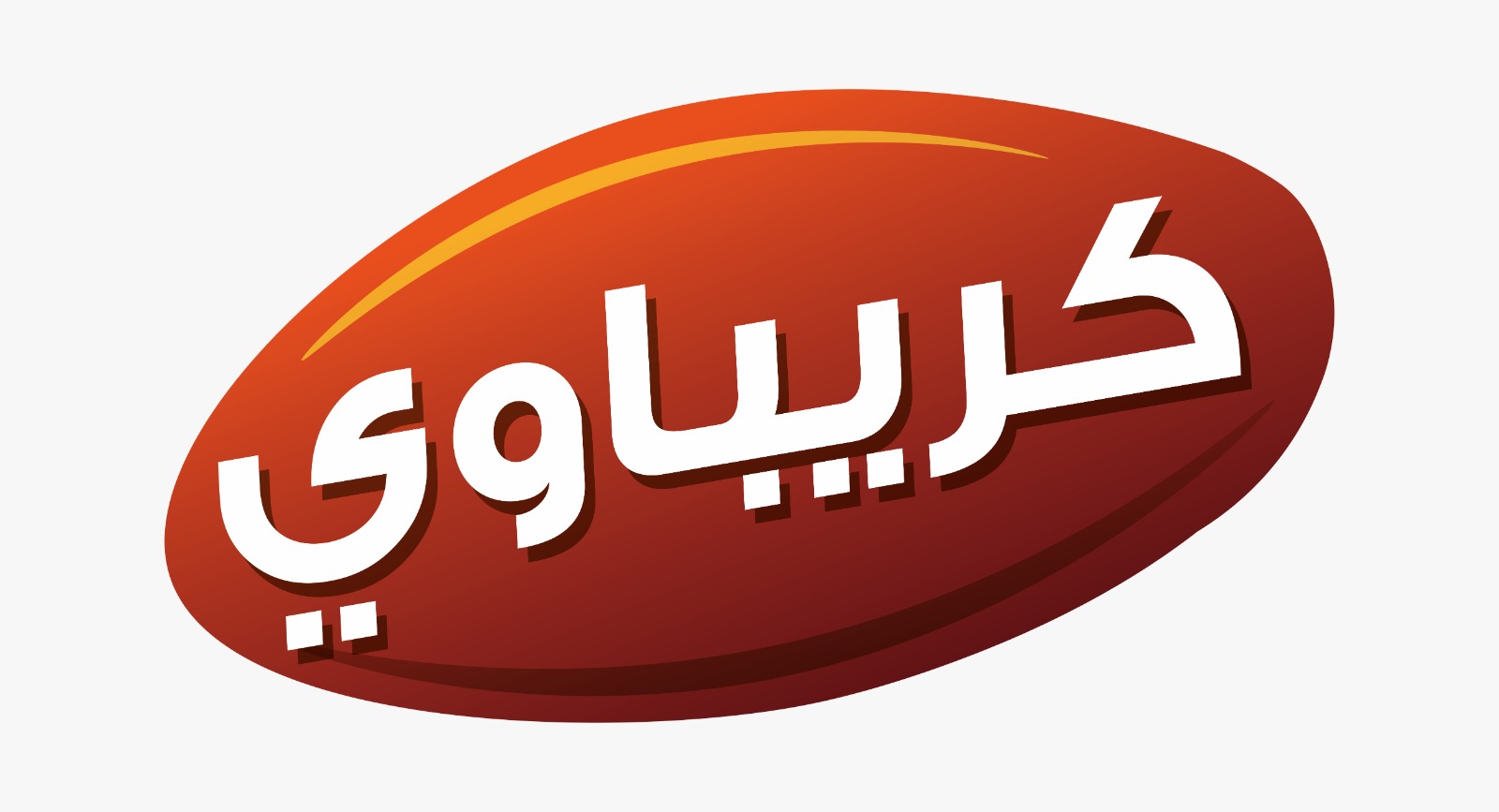 كريباوي