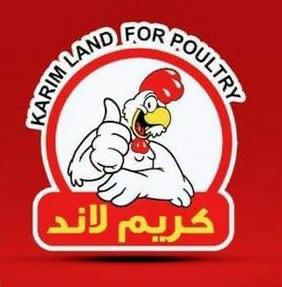 Karim Land 