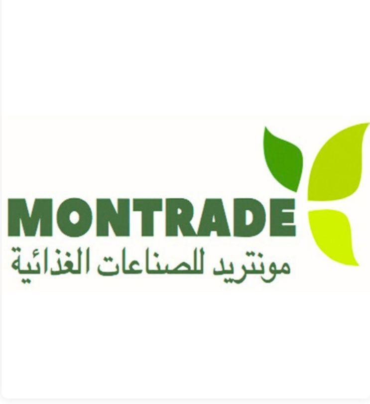 Montrade