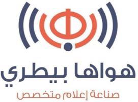 هواها