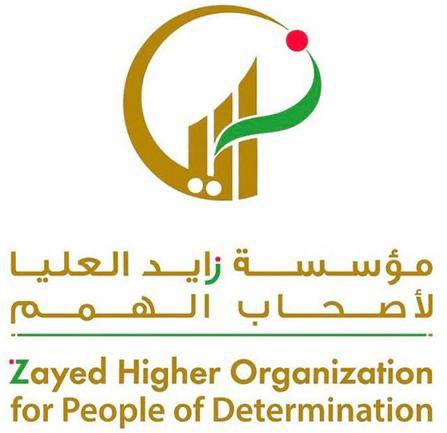 مؤسسة زايد